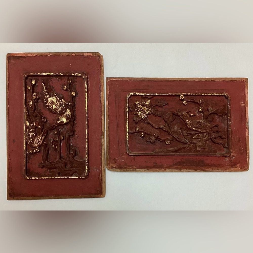 2 Antique Primitive Chinese Wood Gilted Carved ART Panel Salvage HTF